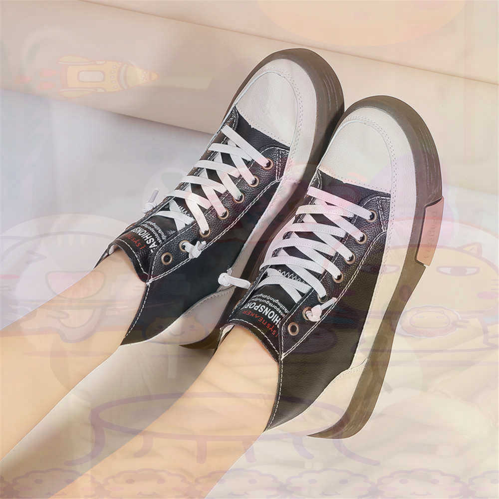 Men'S Grooming Product - High Top Hi Cut Offers Skateboarding