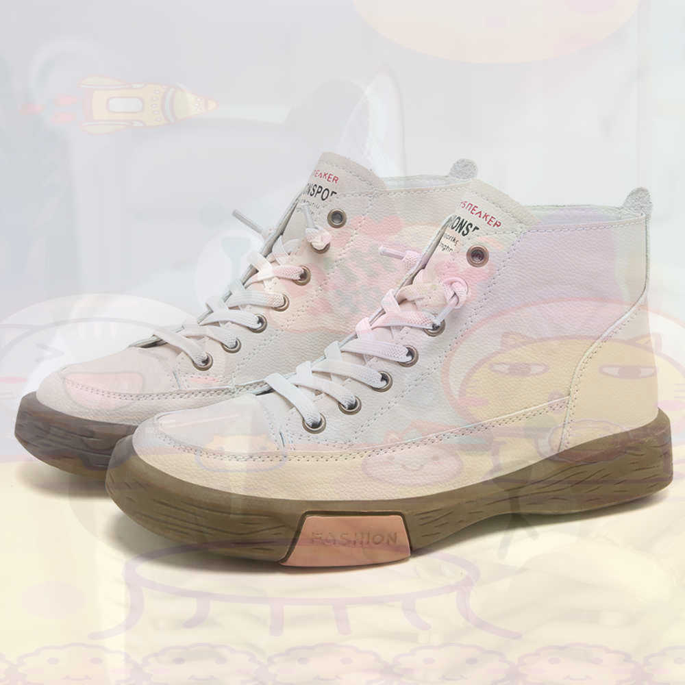 High Top Hi Cut Offers Skatebo - Men'S Grooming Product recension och pris