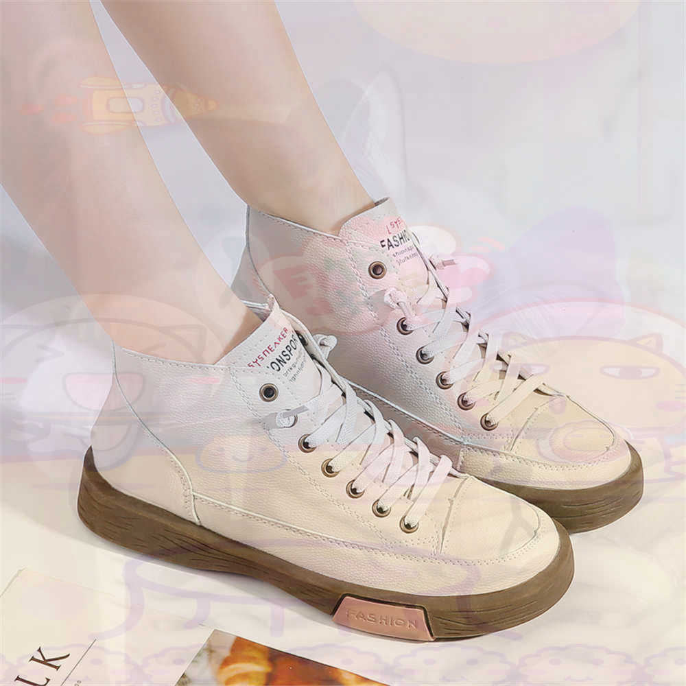 High Top Hi Cut Offers Skatebo - Men'S Grooming Product recension och pris