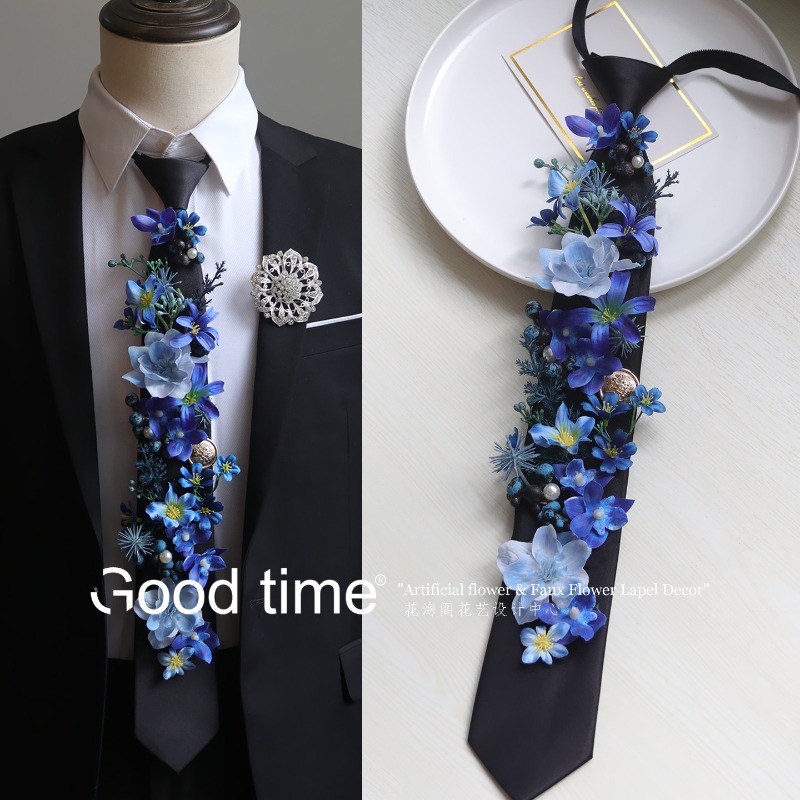 Tie flower simulation flower,  - Men Grooming Home recension och pris