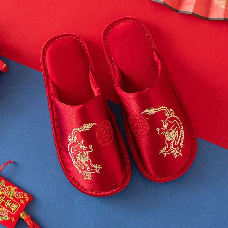 Men Silk Baotou Red Wedding Sl - Men Grooming Home recension och pris