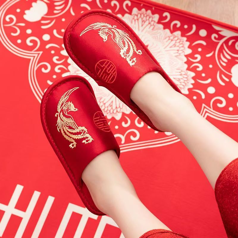 Men Silk Baotou Red Wedding Sl - Men Grooming Home recension och pris