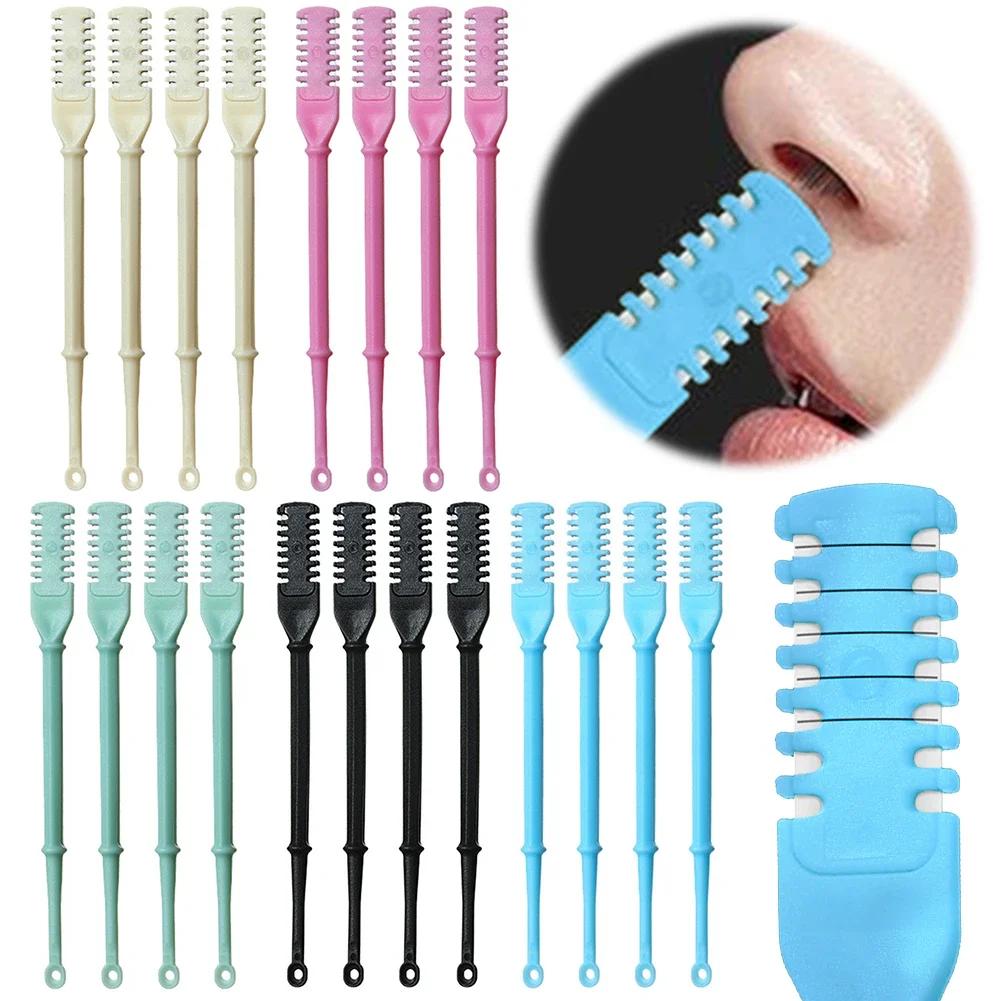 12pcs Dual-Head Nose Hair Trim - Men'S Grooming For Engagement recension och pris