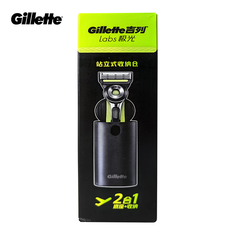 Gillette Labs Razor Box for La - Men'S Grooming Trimmer recension och pris