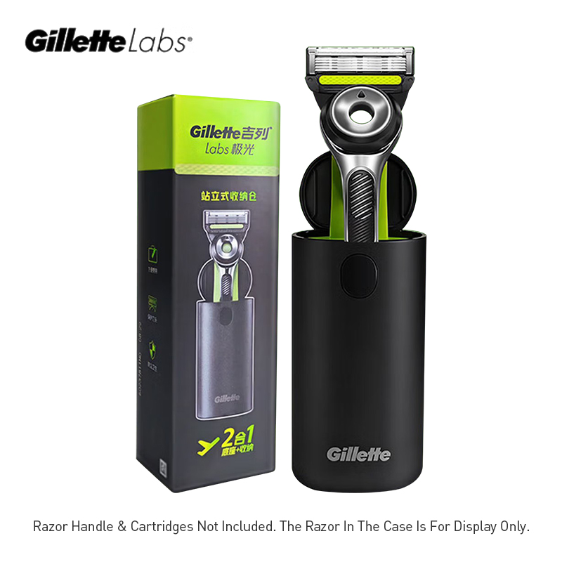 Gillette Labs Razor Box for La - Men'S Grooming Trimmer recension och pris