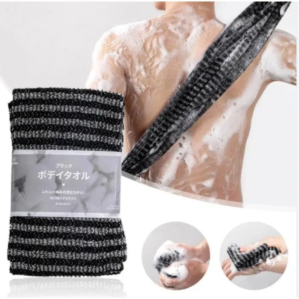 Unisex Back Exfoliating Scrub  - Exfoliating Scrub Mens recension och pris